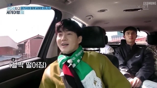 قسمت دوم فصل 3 نردبان اکسو با زیرنویس فارسی چسبیده 