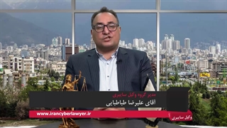 سرقت ارز دیجیتال