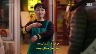 قسمت-اول-سریال-کره-ای-کشیش-بی-اعصاب-زیرنویس-چسبیده-The-Fiery-Priest-با-بازی-کیم-نام-گیل-و-لی-هانی-