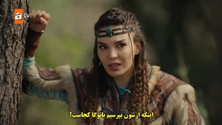 اسطوره (دستان، حماسه) قسمت 20