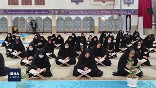 قرائت قرآن کریم در ماه رمضان - یاسوج