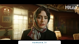 تیزر سریال نوبت لیلی به کارگردانی روح الله حجازی