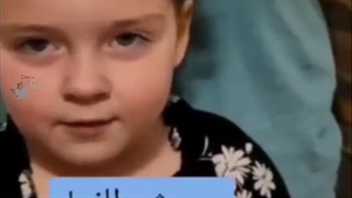 یدونه از این بچه ها لطفا.....