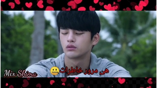 میکس سینمایی شنای بدون نفس♡با آهنگ شبهای دیوونگی(محسن ابراهیم زاده)❦