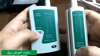 تستر کابل شبکه