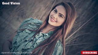 آهنگ عاشقانه