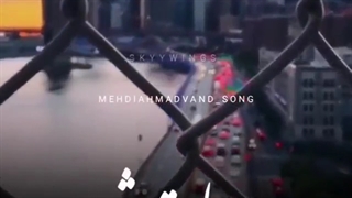 آهنگ عاشقانه ، غمگین ،احساسی