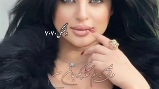 آهنگ غمگین - آهنگ عاشقانه استوری