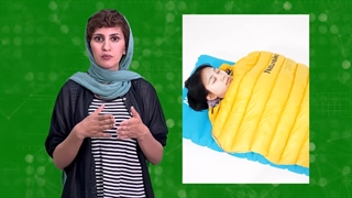 وانیکس | حاشیه سود واردات کیسه خواب