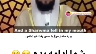 @_@ ی ساعت سکوت…