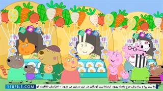 کارتون های انگلیسی پپا پیگ-دانلود کارتون پپاپیگ- (دوچرخه قرمز )