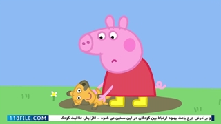 زبان انگلیسی کودکان-کارتون آموزشی peppa pig-( Not Very Well قسمت 25 )