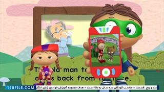 سوپر وای-کارتون سوپر وای-آموزش لغات انگلیسی کاربردی -انیمیشن سوپر وای