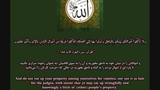 مناجات با خدا در شب قدر با نوای حاج محمود کریمی (شب 19 ماه رمضان 99) 1401