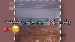 ری اکشن/فرفره های انفجاری/کاراکتر/...