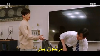 قسمت 02 سریال کره ای یک خواستگاری کاری ( A business proposal 2022 ) +زیرنویس چسبیده