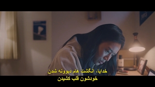 قسمت 2 سریال 493 کیلومتر به عشق تو +زیرنویس فارسی چسبیده Love All Play 2022