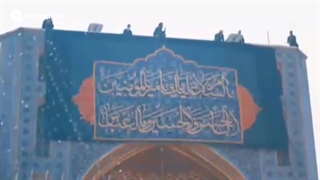 تعویض پرچم گنبد رضوی و سیاه‌ پوشی حرم مطهر به مناسبت شب‌های قدر