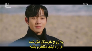 قسمت 6 سریال کره ای خواستگاری تجاری( Business Proposal 2022) +زیرنویس چسبیده