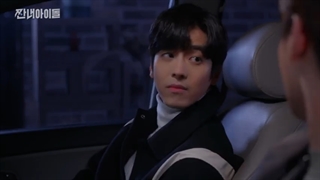 Broke Rookie Star Ep.1