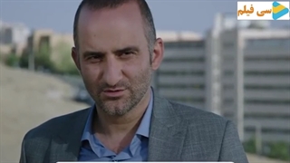 سریال خسوف قسمت 28