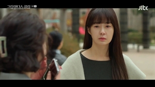 سریال کلوپ مادران سبز قسمت ۶