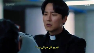 قسمت-پانزدهم-سریال-کره-ای-کشیش-بی-اعصاب-زیرنویس-چسبیده-The-Fiery-Priest-با-بازی-کیم-نام-گیل-و-لی-هانی-360p