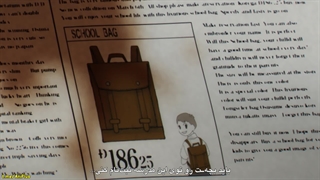 انیمه خانواده جاسوس spy x Family قسمت ۱