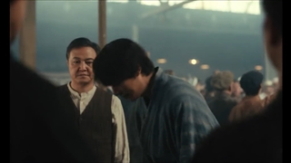 قسمت 7 سریال پاچینکو - Pachinko 2022 با بازی لی مین هو