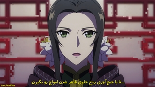 انیمه The Rising of the Shield Hero Season 2 ظهور قهرمان سپر فصل دوم قسمت دوم