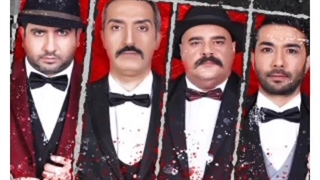 دانلود سریال شب های مافیا - دور چهارم 1401 - همه فصل و قسمت ها