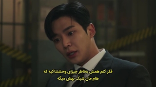 قسمت 7 سریال کره ای فردا با زیرنویس فارسی Tomorrow 2022