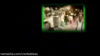 بزرگان لر کجا رفتند، فرشاد سیفی