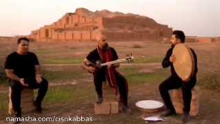 رهام خورشیدوند، دشت مجنون، تار و تاریخ، هوشنگ ابتهاج