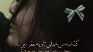 سریال نام من