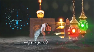 دعای روز بیست و یکم ماه مبارک رمضان