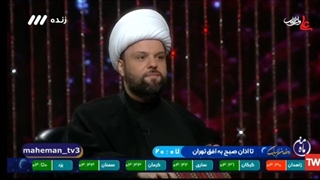 جواب دندان شکن مهمان برنامه «ماه من» به فائزه هاشمی