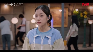 قسمت 5 سریال غم های ما با زیرنویس فارسی(Our Blues 2022)با بازی لی بیونگ هون، شین مین آه  چا سونگ وون، هان جی مین و کیم وو بین