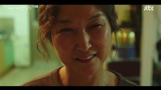 قسمت 5 سریال یادداشت های رهایی من +زیرنویس فارسی(My Liberation Notes 2022)با بازی لی مین کی و کیم جی وون