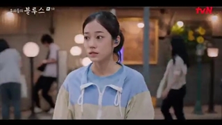 قسمت 5 سریال کره ای غم های ما(Our Blues)با بازی لی بیونگ هون،شین مین آه،چا سونگ وون،کیم وو بین،هان جی مین+ زیرنویس فارسی