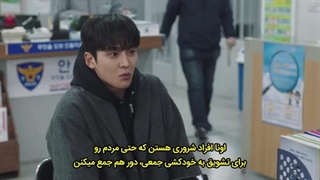 قسمت هشتم سریال فردا Tomorrow 2022 + زیرنویس فارسی