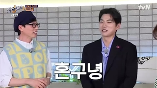 برنامه کره ای حس ششم فصل سوم قسمت پنجمthe sixth sense 2022با زیرنویس فارسی