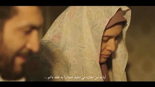تیزر «موقعیت مهدی»