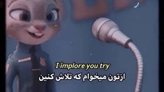 تلاش کنین (: