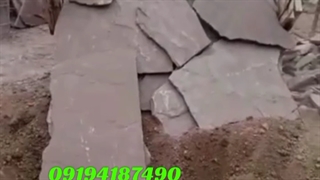 فروش سنگ لاشه سنگ ورقه ای معدن سنگ دماوند