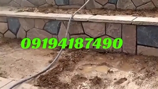 پیمانکاری و فروش و نصب و اجرای سنگ لاشه سنگ مالون سنگ ورقه ای