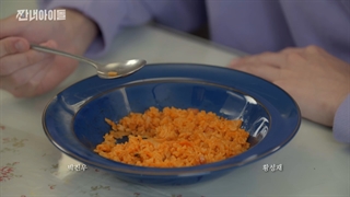 قسمت سوم سریال broke rookie star(salty idol) با حضور راکی عضو آسترو با زیرنویس فارسی