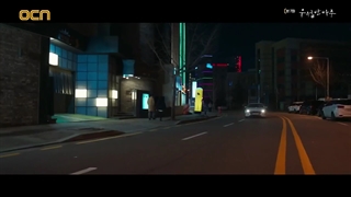 سریال یک روز عالی قسمت ۷