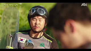 سریال خاطرات رهایی من قسمت ۶ زیر نویس فارسی-480p