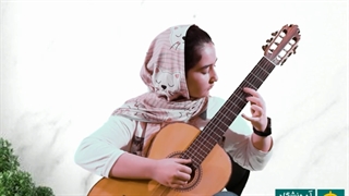 آموزش گیتار در کرج در آموزشگاه موسیقی گام